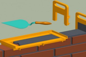 Шаблон для кладки кирпича